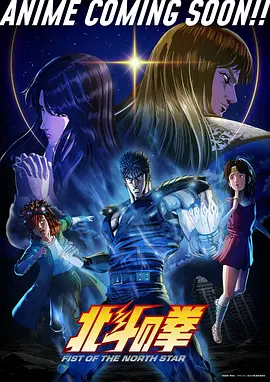 星海纪元