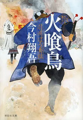 玄门少年